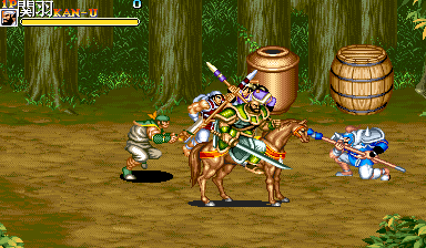 Sangokushi 3 Part 2 png snap