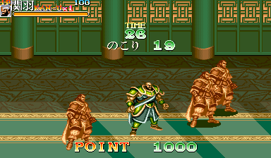 Sangokushi II (Xia Houen's revenge 2017 full attack, 2017-04-03) png snap