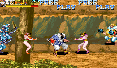 Sangokushi 3 Xia Houen?s second set of revenge Rev.3, 2016-02-28) png snap