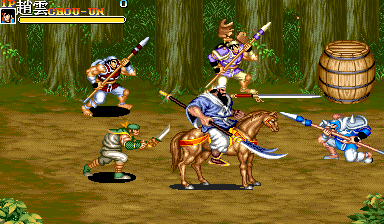 Sangokushi 3 Gaiden Kakou-on's Revenge DX 2010 (Set 5) png snap
