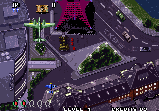 Aero Fighters 3 (Enable secret fighters) png snap