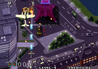 Aero Fighters 3 (Plus Max) png snap