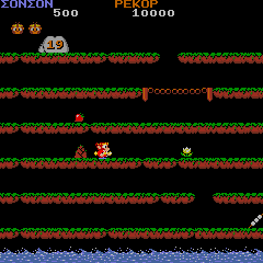 Son Son (Greek) png snap