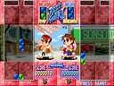 Super Puzzle Fighter II Turbo (960620U, Boss Hack)