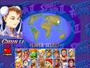 Super Street Fighter II Turbo (940223ETC, Plus v0.9 beta)