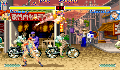 Super Street Fighter II Turbo (New Legacy v0.3 beta, 2020-05-18) png snap