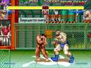 Super Street Fighter II EX: The Ultimate Championship (940223J, 2026-09-17)