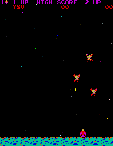 Starfighter II png snap
