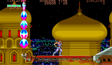 Strider (JP, fixes graphics and music) png snap