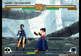 SvC Chaos Plus (Gouki's Exceed) png snap