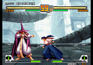 SvC Chaos Plus (Change Ken 2P's Color To White) png snap