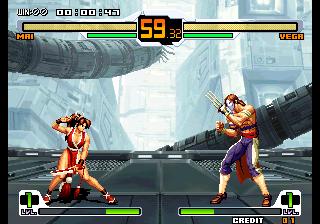 SvC Chaos Plus (bootleg, fully decrypted) png snap