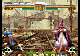 SvC Chaos Super Plus (Remix Ultra v1.2) png snap