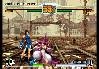SvC Chaos Super Plus (Unknown Hack) png snap