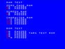 Targ Test Rom (V1.0)