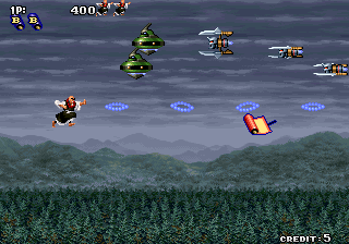 Tengai (World) png snap