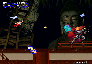 Tengai (Ex Super Version, 2009-10-31) png snap