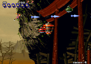 Tengai (Easy Type, 2019-03-08) png snap