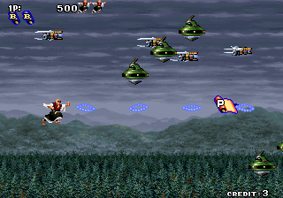 Tengai (Korean) png snap