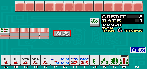 Mahjong Tenkaigen png snap