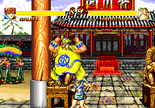 The Eye of Typhoon (Tsunami Edition, alpha 5, 2021-05-16) png snap