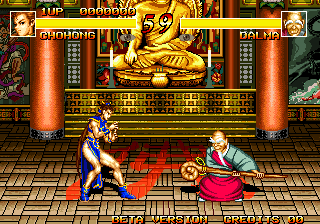 The Eye of Typhoon (Tsunami Edition, beta 5, 2022-05-29) png snap