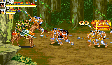 Tenchi wo Kurau II (San Jian Sheng Super Edition, 2019-07-07) png snap