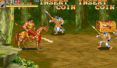 Tenchi wo Kurau II (Three Sword Saints Chinese Version, 2020-04-23) png snap
