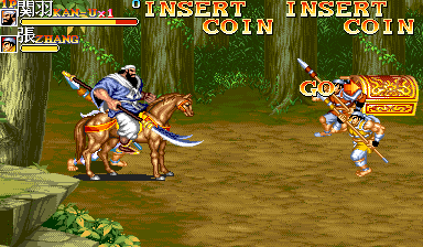 Tenchi wo Kurau II (Jianqi version) png snap