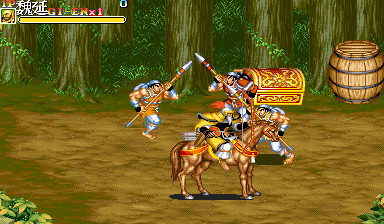 Tenchi wo Kurau II (Change Character, 2010-01-26) png snap