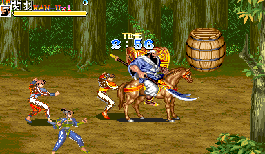 Tenchi wo Kurau II (Beauty Stage)(Ordinary Roms) png snap