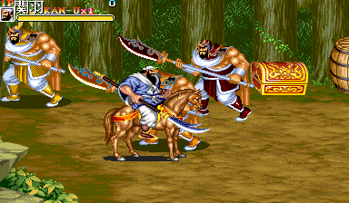 Tenchi wo Kurau II (Hero Stage)(Ordinary Roms) png snap