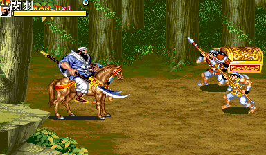 Tenchi wo Kurau II (Playstation Version, 2019-01-13) png snap