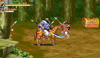 Tenchi wo Kurau II (Eight Difficult V3) png snap