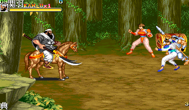 Tenchi wo Kurau II (Master Edition, 2019-02-21) png snap