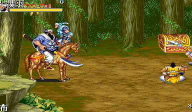Tenchi wo Kurau II (Master Edition, 2019-04-15) png snap