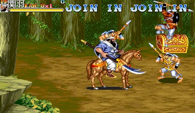 Tenchi wo Kurau II (Zhao Yun dregs version, 2009-03-21) png snap