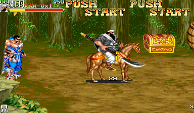Tenchi wo Kurau II (Master Version, 2019-05-06) png snap