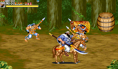 Tenchi wo Kurau II (Boss Cho Unparalleled Edition Series C, 2018-01-28) png snap