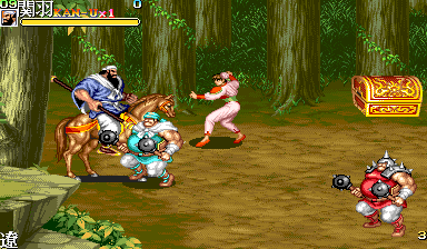 Tenchi wo Kurau II (Master Edition, 2020-02-15) png snap