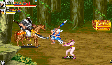 Tenchi wo Kurau II (Master Edition, 2020-09-28) png snap