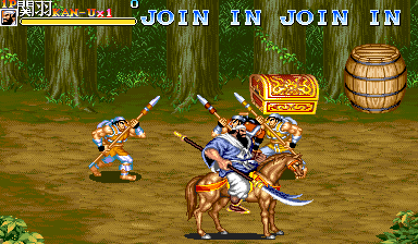 Tenchi wo Kurau II (Boss Enhanced) png snap