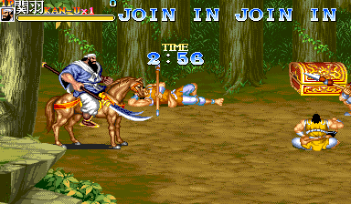 Tenchi wo Kurau II (Kadan (Kou-Chuu)'s Kusanagi arrow) png snap