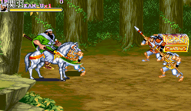 Tenchi wo Kurau II (Fen Hong Enhanced)(Pink Version) png snap