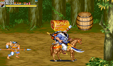 Tenchi wo Kurau II (Zhao Chain Revised v1.0, 2009-12-16) png snap