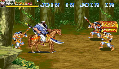 Tenchi wo Kurau II (Portor(Kan-U)'s Horseback energy attack with blue flaming arrow effect) png snap