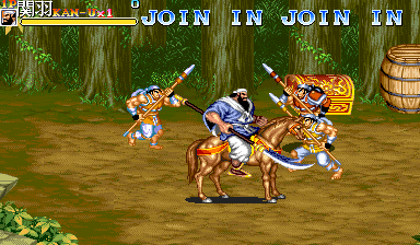 Tenchi wo Kurau II (Bloody Plus V1.50) png snap