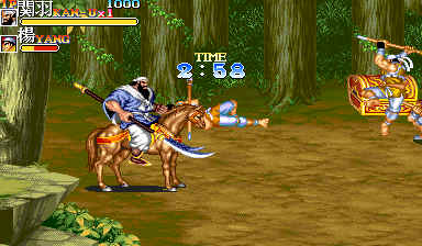 Tenchi wo Kurau II (Enhanced energy attack) png snap