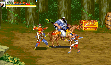 Tenchi wo Kurau II (Mei ren Guan Enhanced) png snap