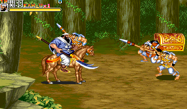 Tenchi wo Kurau II (Super sword & energy v3) png snap